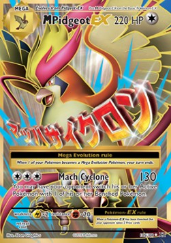 MPidgeot EX (EVO 105) Evoluciones - Español
