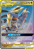 Garchomp y Giratina GX (UNM 146) Mentes Unidas - Español