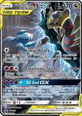 Garchomp y Giratina GX (SM 193) SM Black Star Promos - Ingles