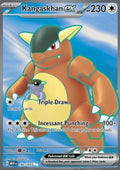 Kangaskhan ex (MEW 190) 151 - Español