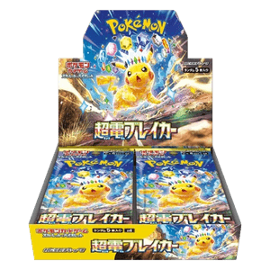 Caja de sobres de Super Electric Breaker - Japones