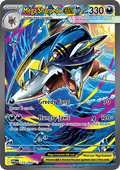 Mega Sharpedo ex (PFL 127) Fuegos Fantasmales - Ingles