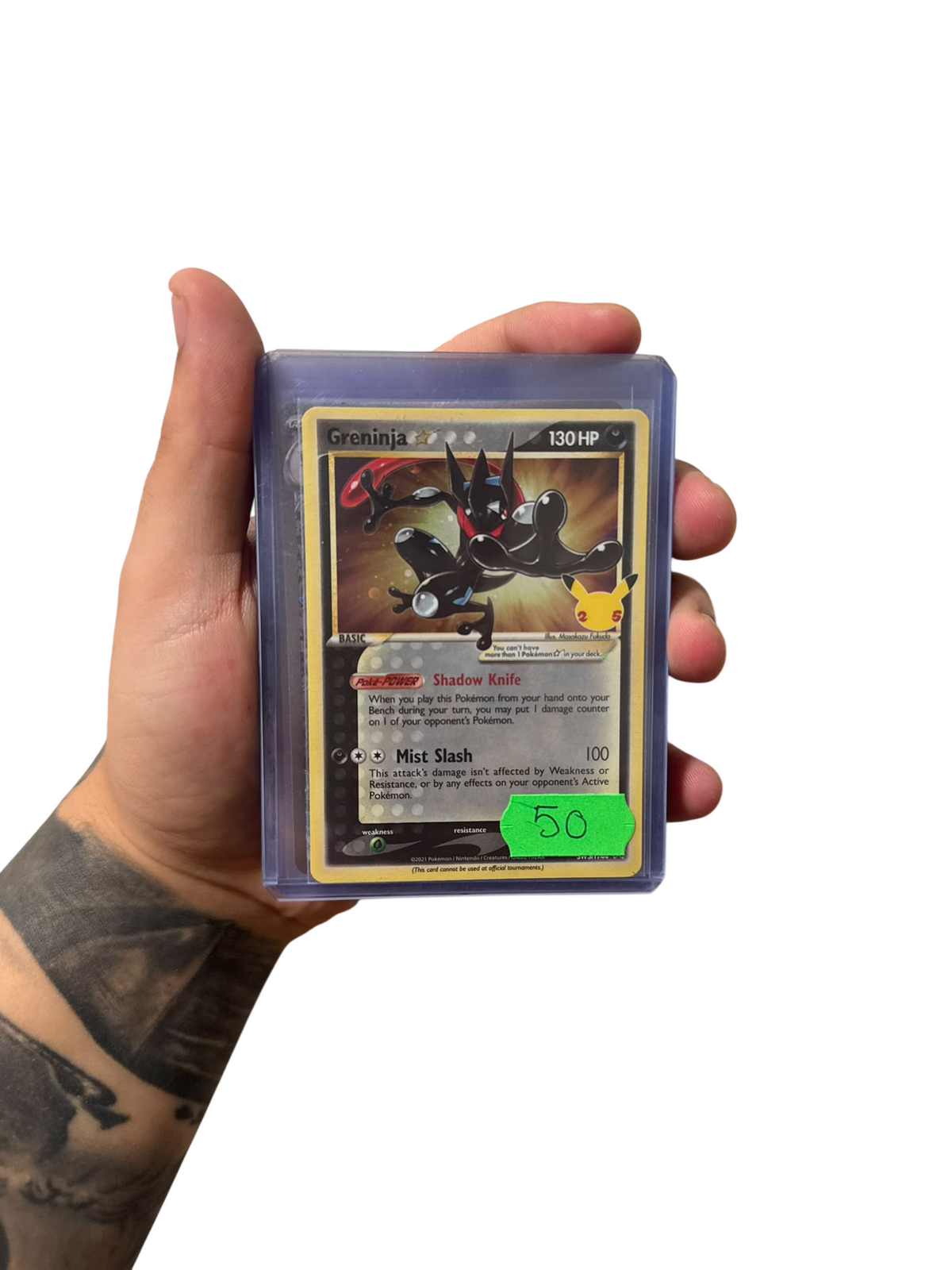 Greninja Gold Star (SWSH 144) - Ingles
