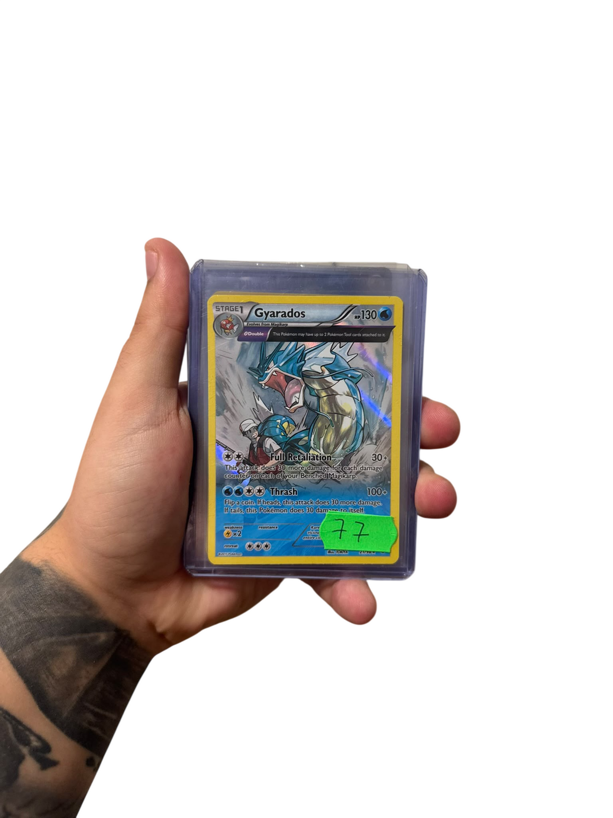 Gyarados (AOR 21) - Ingles